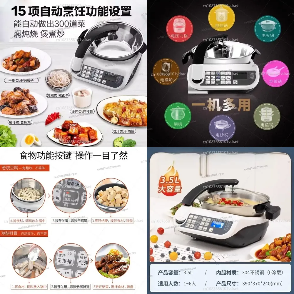 E15 Smart Stir-Fry Robot Large - Home Cooking Robot review and price