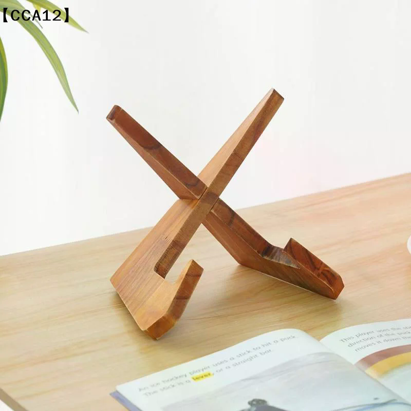 Adjustable Wooden Recipe Holde - Home Cooking Recipe review and price